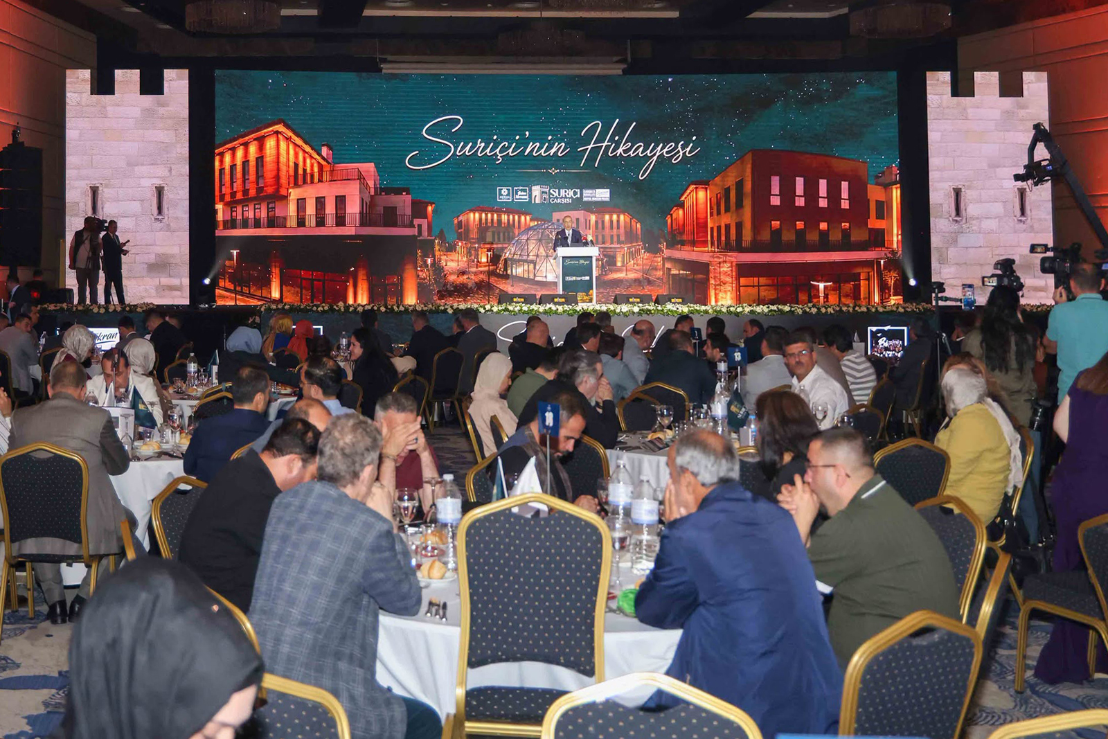 MERAM BELEDİYESİ "SURİÇİ'NİN HİKAYESİ" GALA PROGRAMI