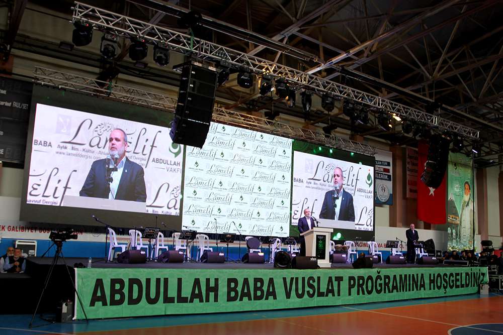 ABDULLAH GÜRBÜZ (K.S.) 14. VUSLAT ANMA PROGRAMI