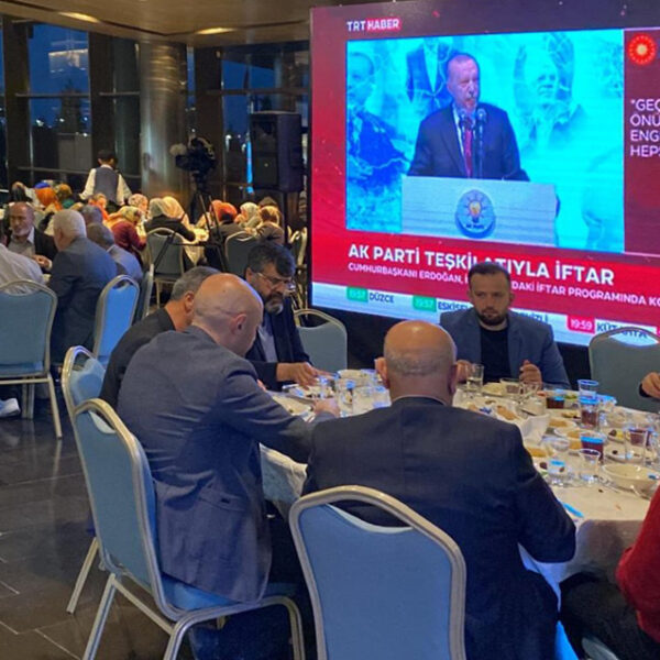 AK PARTİ KONYA İFTAR PROGRAMI