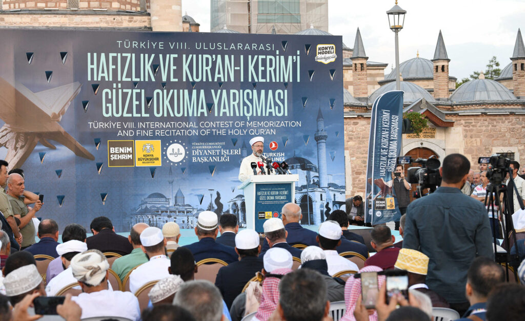 8. ULUSLARARASI HAFIZLIK ve KUR'AN-I KERİM'İ GÜZEL OKUMA YARIŞMASI