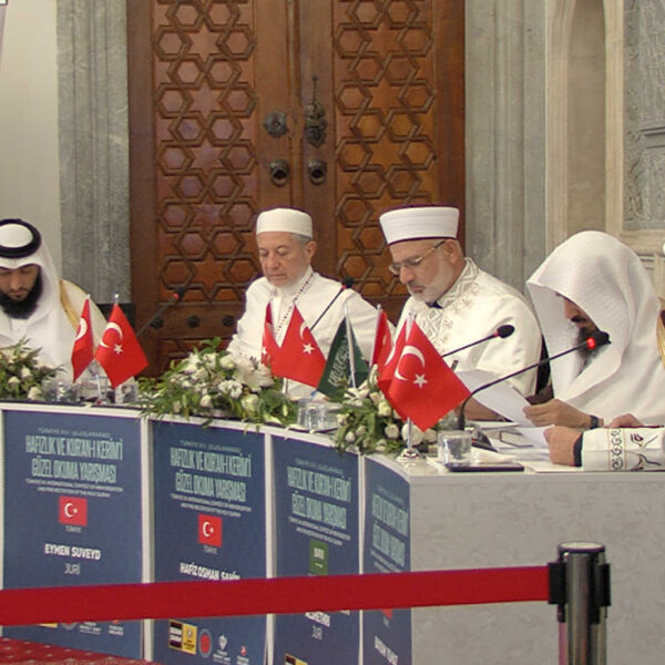 8. ULUSLARARASI HAFIZLIK ve KUR'AN-I KERİM'İ GÜZEL OKUMA YARIŞMASI