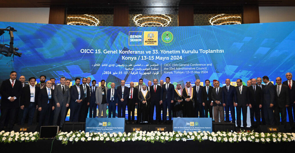 konya_islam_dunyasi_oicc_genel_konferansı _programi