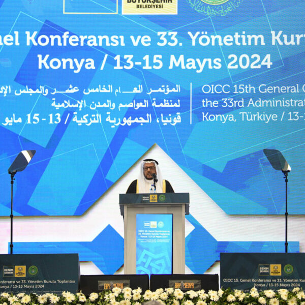 konya_islam_dunyasi_oicc_genel_konferansı _programi