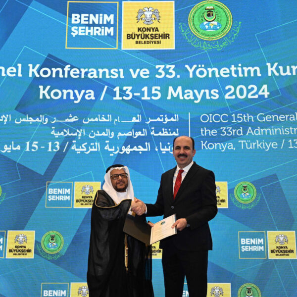 konya_islam_dunyasi_oicc_genel_konferansı _programi